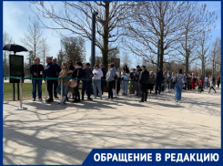 Туристы на 2 часа застряли в очереди в Японский сад Краснодара 