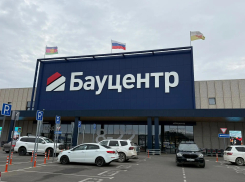 Билайн обеспечил мобильным интернетом новый гипермаркет «Бауцентр»
