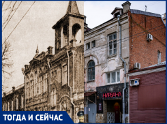 От приюта для нищих и церкви до танцев и кафе: какие загадки скрывает здание в центре Краснодара