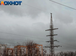 Краснодар 6 ноября ждет отключение света: публикуем список адресов