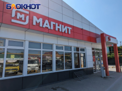 В Краснодаре «Магнит» решил проблему пустых полок
