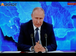 ВЦИОМ спросил краснодарцев о возрасте Путина и его уходе с поста президента