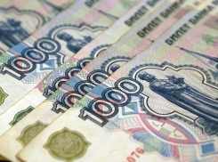 «В новый год, с новыми кредитами»: сто миллионов рублей кредита берет один из районов Краснодарского края