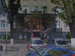  «Вкладчики потеряли сотни миллионов»: у краснодарского банка «Первомайский» отозвали лицензию 