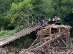 Уголовное дело завели на Кубани из-за разрушенного рекой моста