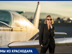 От мерчендайзера до Кремниевой долины: как краснодарка добилась успеха в сфере кибербезопасности США