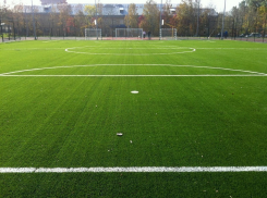 На Кубани обновят оборудование в детских спортшколах