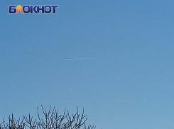 В Краснодаре третий раз за день прозвучал громкий хлопок