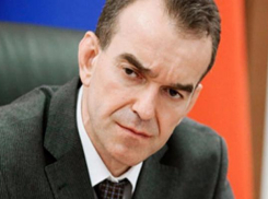 Вениамин Кондратьев выразил соболезнования жителям Франции в связи с трагедией в Ницце