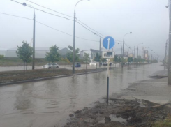 В Краснодаре под воду ушла ул. Московская