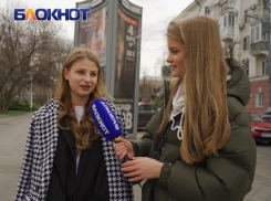 «Деньги – фундамент отношений»: краснодарки о любви, доходах мужчин и праздновании 14 февраля