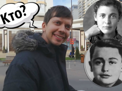 «Школьная программа проходит мимо»: краснодарский блогер опросил молодежь 