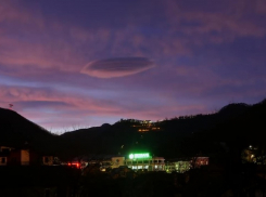 Редкое НЛО-облако над Сочи сняли на видео