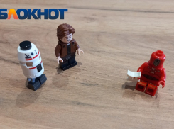 В Краснодаре власти решили закупить конструкторы с супергероями 