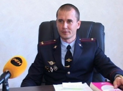 Командир полка ДПС в Сочи отстранен от должности 