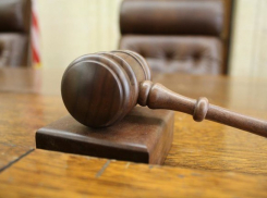 Краснодарца накажут за клевету на судей от лица бабушки