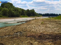 История Краснодара: мифы и легенды, что таит в себе водохранилище 