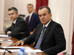 В Краснодарском крае ввели «желтый» уровень террористической опасности