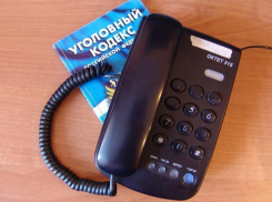 В Новороссийске осудили «телефонного террориста» за сообщение о готовящемся теракте в поезде