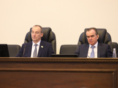 Депутаты ЗСК утвердили краевой бюджет на три года