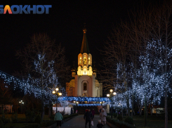 В крещенскую ночь в Краснодарском крае пройдут дожди с мокрым снегом 