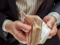 В Геленджике уволили чиновника за превышение расходов