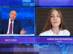 Путин объяснил дороговизну отдыха в Сочи и Крыму