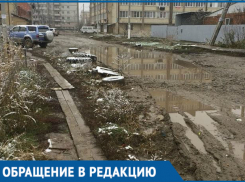 «Когда горячая линия с Путиным?» - краснодарку довело до отчаяния состояние дорог