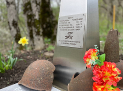 Такая миссия - возвращать память о героях 