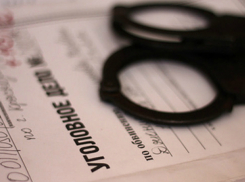 Следствие возбудило уголовное дело по факту убийства 13-летнего школьника на Кубани