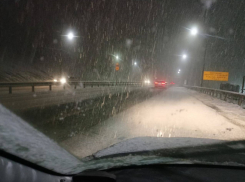 Краснодарцев предупредили о мокром снеге и гололедице