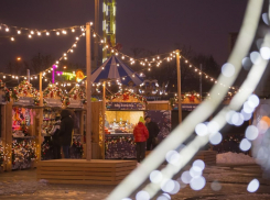 В центре Краснодара откроется рождественская ярмарка с аттракционами