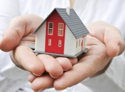 Страхование жилья не будет обязательным