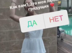 Жена Мота называет мужа «казаком» и фанатеет от кубанских треков