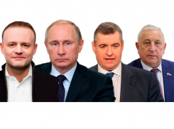 Миллион за ребёнка и качественный хлеб: что обещают краснодарцам кандидаты в президенты