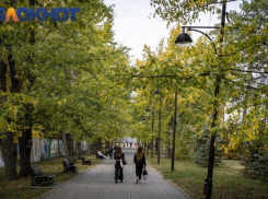 Краснодарцы не смогут попасть в Ботанический сад перед выходными