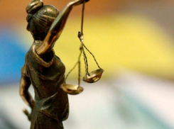  Закладчика наркотиков приговорили к тюремному заключению в армавирском суде 