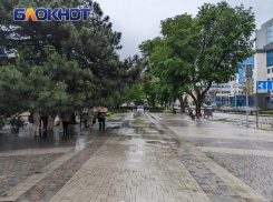 Длинные выходные в Краснодаре начнутся с дождя и грозы