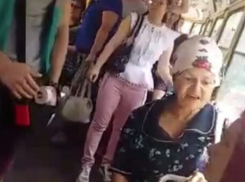 «Вы Победу не делали, а я делала», - пенсионерка в краснодарском трамвае отказалась платить и предъявлять документы