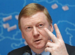  Чубайс за 10 нанокотиков купил в Сочи жидкий утюг 