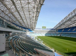 Стадион «Фишт» оградят от алкоголя на время проведения ЧМ-2018 в Сочи