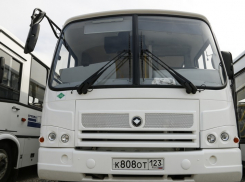 Маршрут движения автобуса №1 в Краснодаре продлили до поселка Российского 