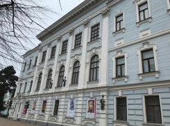 В Краснодаре отремонтируют фасад здания художественного музея