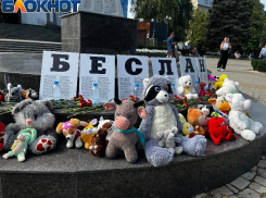 Краснодарцы почтили память жертв теракта в Беслане 