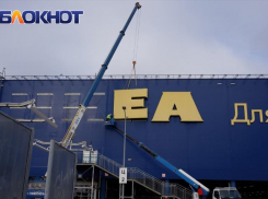 Белорусский аналог заменит IKEA в ТЦ «Мега Адыгея»