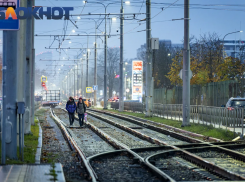 Температура в Краснодаре рухнет до 2 градусов 