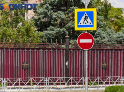 Проезд в центре Краснодара ограничат из-за празднования Дня медработника 