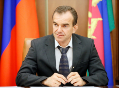 Губернатор Кубани рассказал об условиях послабления карантинного режима