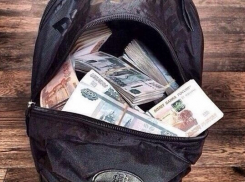 В Ейске продавец украл сумку с деньгами у покупателя