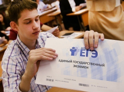 Досрочный период сдачи ЕГЭ на Кубани стартует на следующей неделе